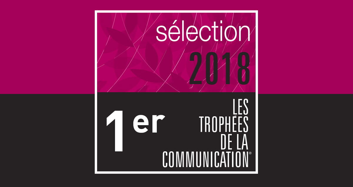 Trophee-de-la-communication-2018